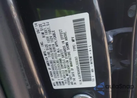 2015 Acura Rdx из США, поврежденный, VIN 5J8TB3H56FL006063